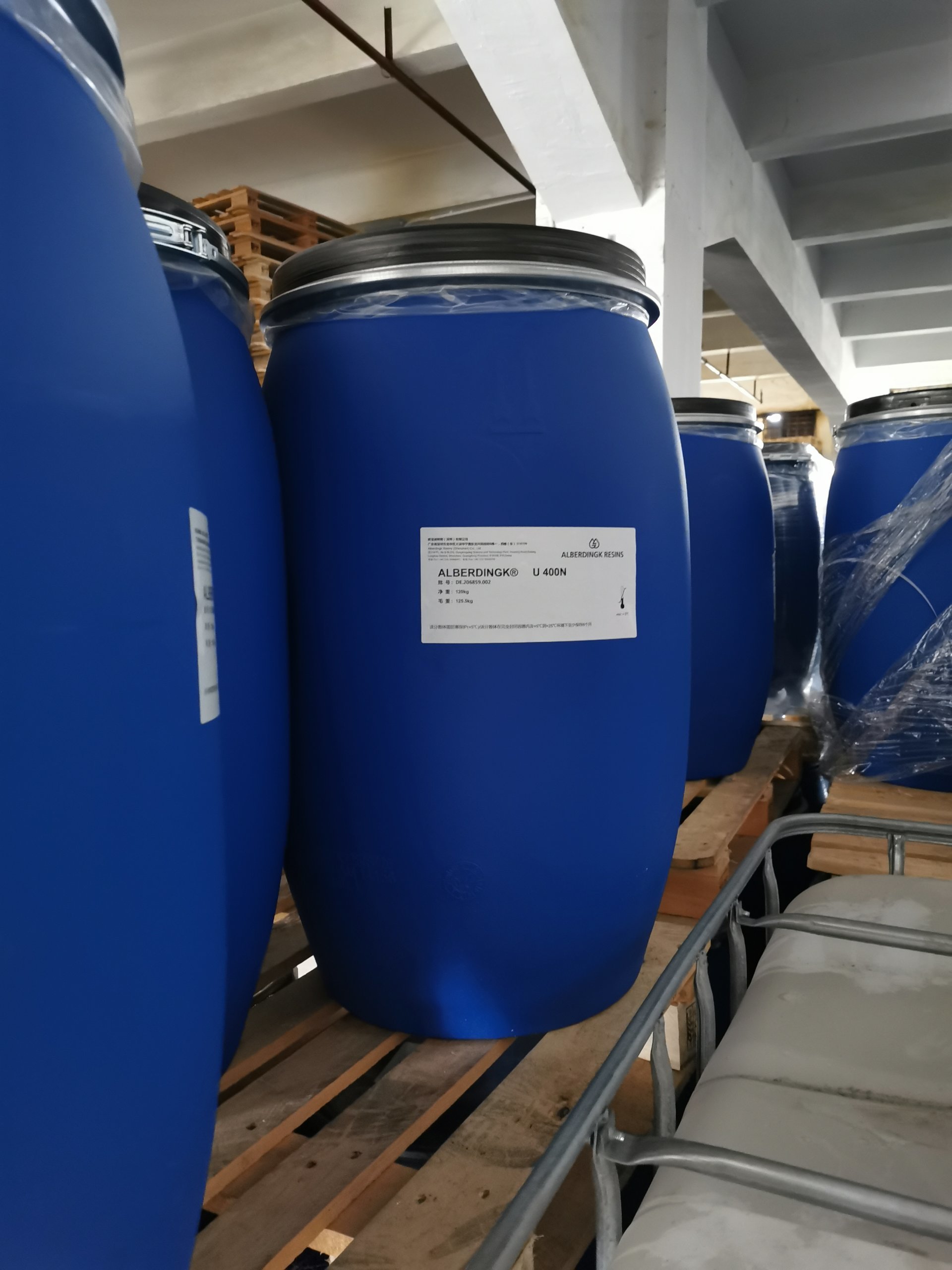 歐寶(bao)迪乳液(ye)Alberdingk U 400N（U400N）無溶劑(ji)水性聚(ju)氨酯樹(shu)脂